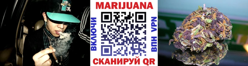 Наркошоп купить COCAIN  МЕФ  Бутират  АМФЕТАМИН  Бошки Шишки  СОЛЬ  Богородицк