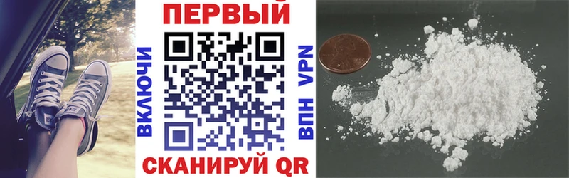 Купить закладки  Богородицк  АМФЕТАМИН Premium 
