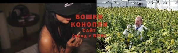кокаин Приозерск