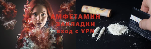 крисы Алексеевка