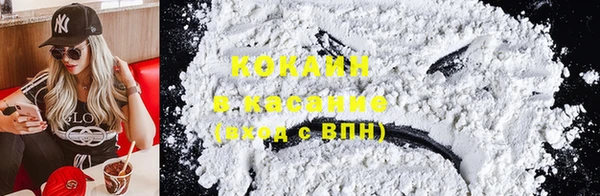 крисы Алексеевка