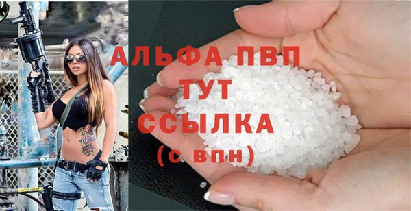 герыч Пролетарск