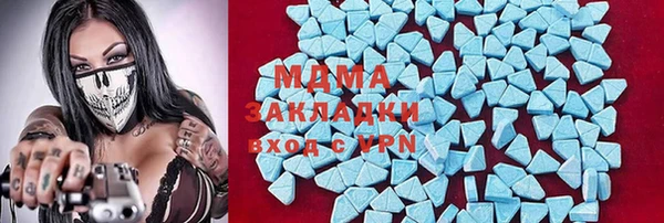 мдпв Покачи