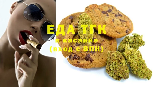 крисы Алексеевка