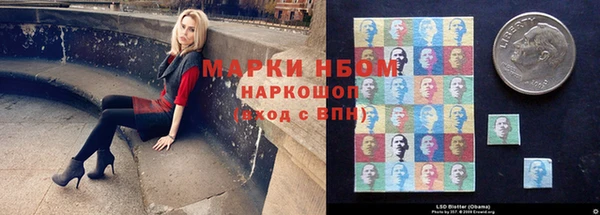 крисы Алексеевка