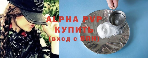 крисы Алексеевка