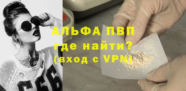 крисы Алексеевка