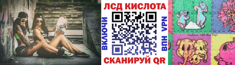 Купить  Богородицк  Марки 25I-NBOMe 1,5мг 